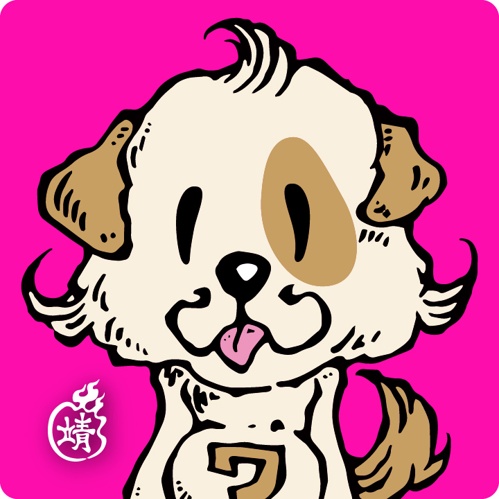 Webサイトを立ち上げました！