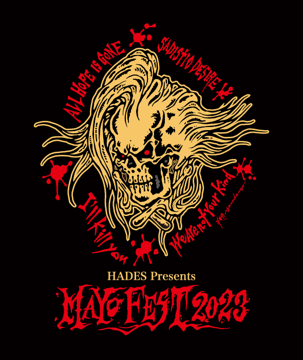 MAYO FEST 2023　Tシャツ用Artwork①