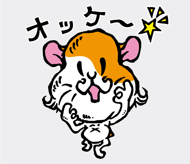 LINE Sticker／オッケ～