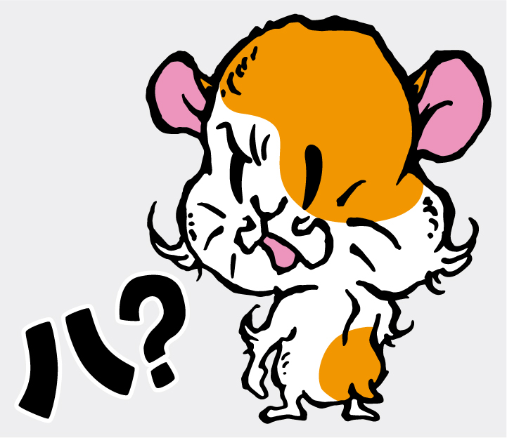 LINE Sticker／ハ？