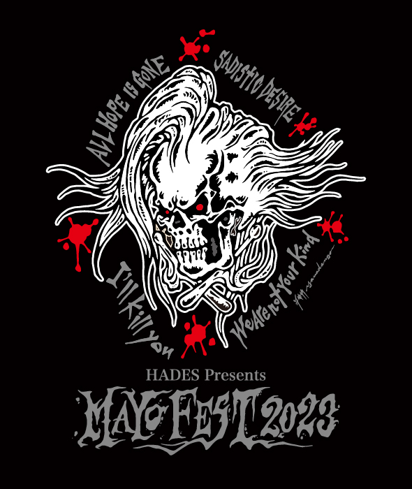 MAYO FEST 2023　Tシャツ用Artwork②