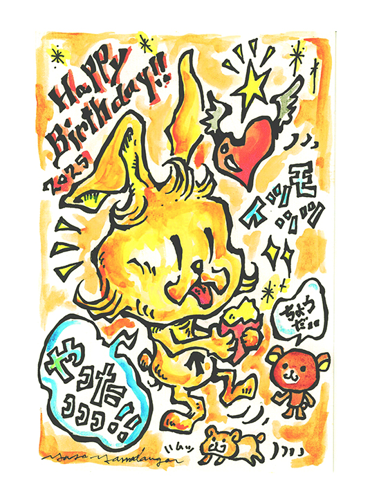 HappyBirthday!!ｲｯﾓｯ
