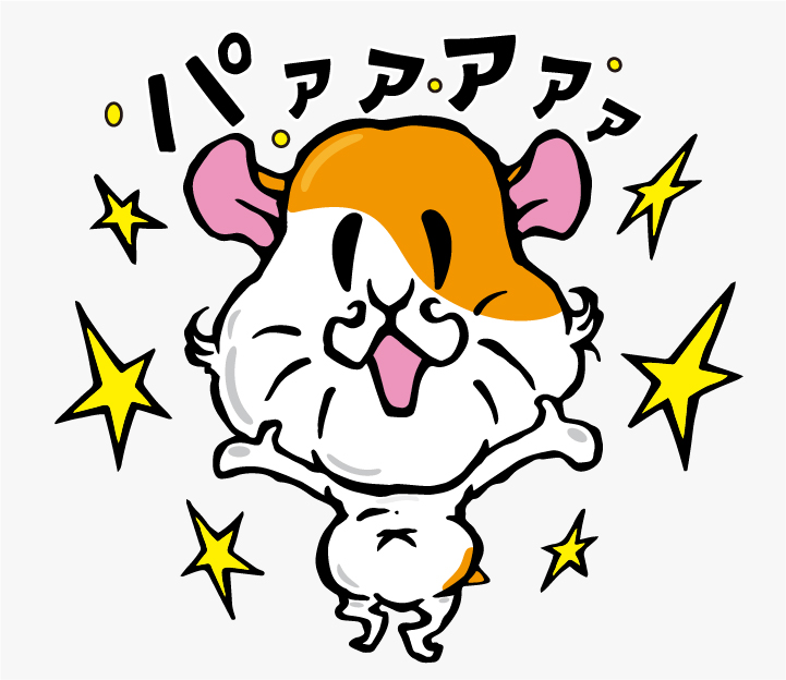 LINE Sticker／パァァアァァ
