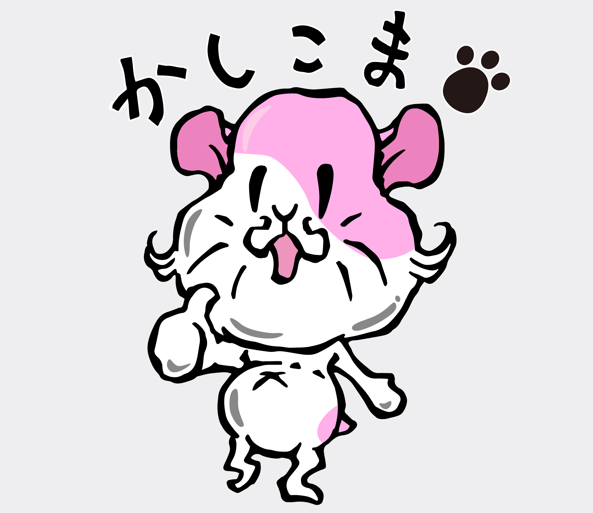 LINEスタンプ／かしこま