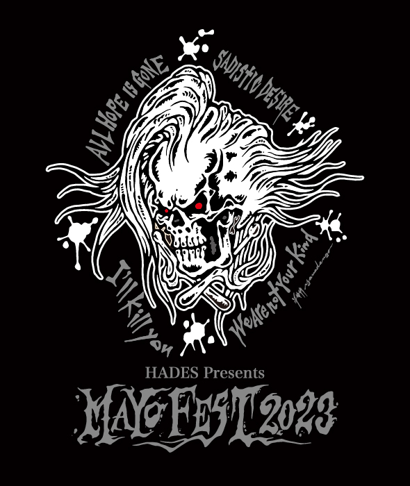 MAYO FEST 2023　Tシャツ用Artwork③