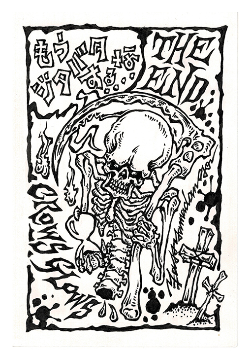 Hourglass grim reaper