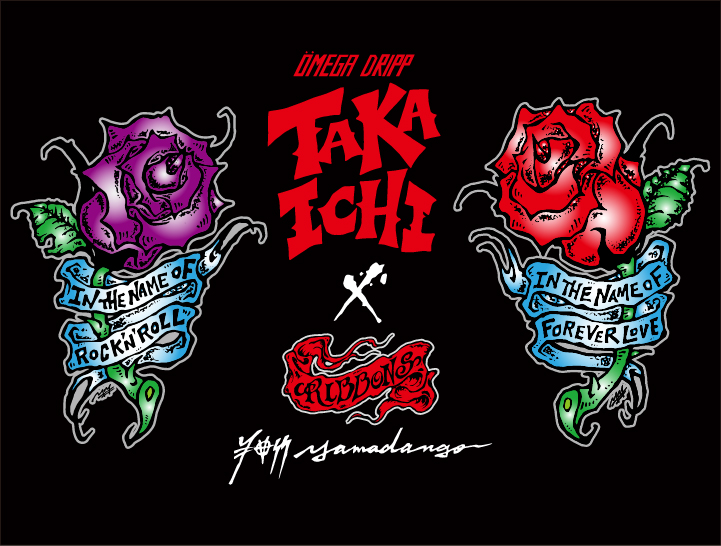 Takaichi BD party 2024用 Main artwork